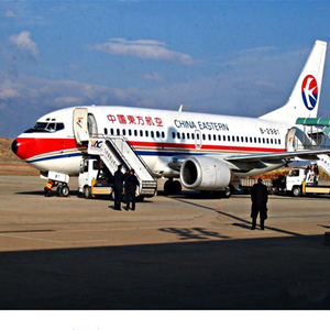 乌鲁木齐地窝堡空运公司-当日到达,轻松快捷